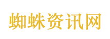 女生发薪日索要工资反被老板辱骂